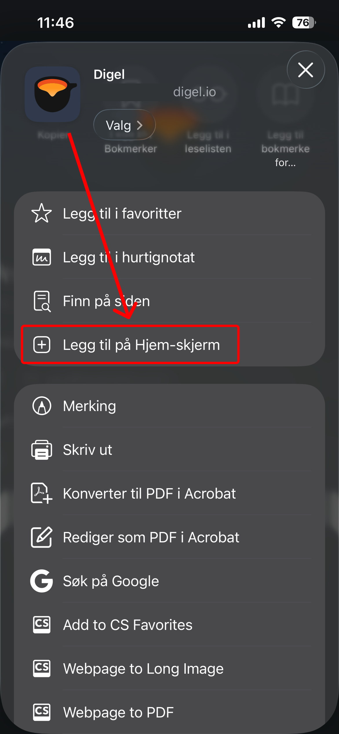 Customize app name screen